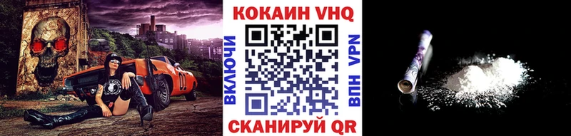 Все наркотики Строитель Гашиш  A PVP  COCAIN  АМФ  МЕТАМФЕТАМИН  Меф  МАРИХУАНА 