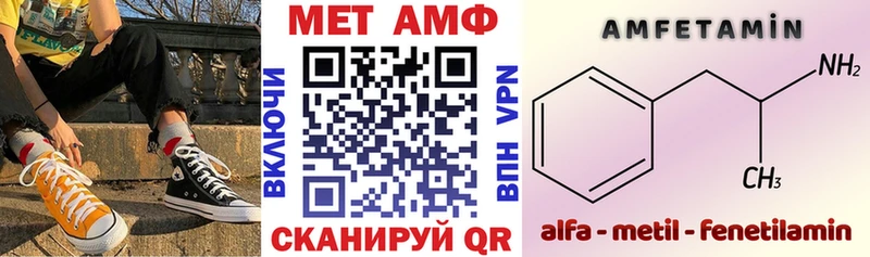 АМФ 98%  как найти   площадка какой сайт  Строитель 