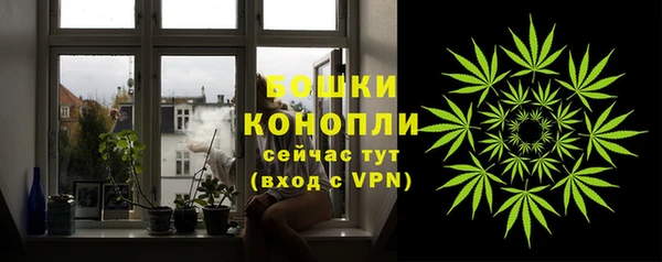 дистиллят марихуана Аркадак