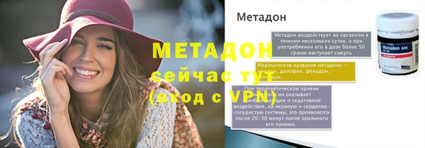 дистиллят марихуана Аркадак
