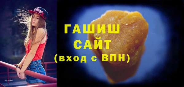 дистиллят марихуана Аркадак