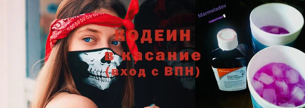 дистиллят марихуана Аркадак