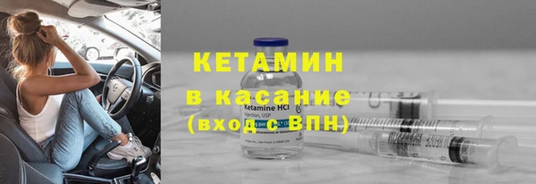 гашиш Армянск