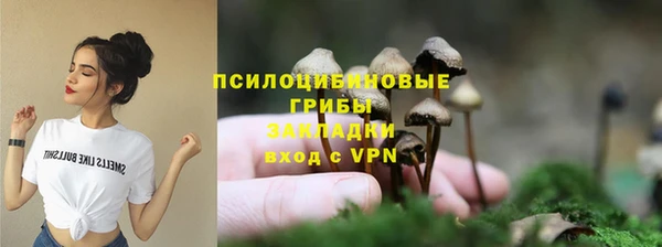 гашиш Армянск