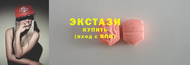 дистиллят марихуана Аркадак