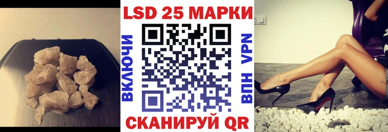 это наркотические препараты  Строитель  Лсд 25 экстази ecstasy 