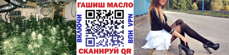 ТГК вейп  Строитель 